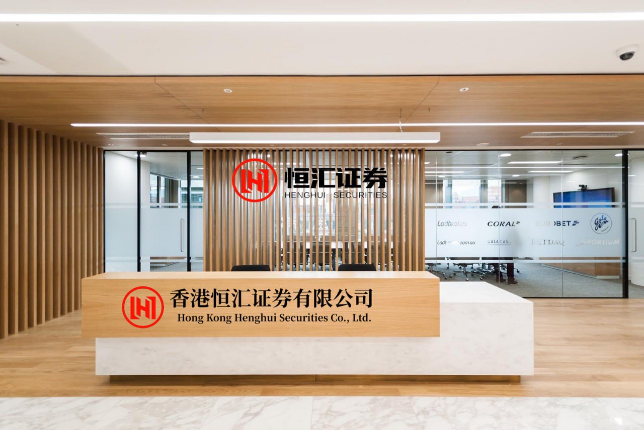 国融汇通 伊朗发动报复攻势