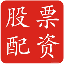 证券杠杆:配资投资-全球化布局H1见效 工程机械龙头利润端H2有望延续“暖意”