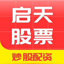 配资一流股票配资门户:炒股配资找配资-芯片巨头华虹公司重组方案出炉 9月1日起复牌